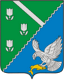 Долинск герб